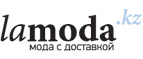 Счастливого Нового года! Дополнительно до 50%!  - Черлак