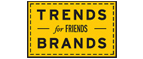 Скидка 10% на коллекция trends Brands limited! - Черлак