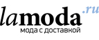 Дополнительно 30% на коллекции Осень-Зима
 - Черлак